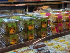 -鹤所·低糖零蔗糖烘焙(长楹店)