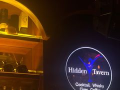 -隐肆威士忌鸡尾酒吧(玉沙国际店)