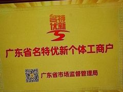 -半岛太子酒家(海港城店)