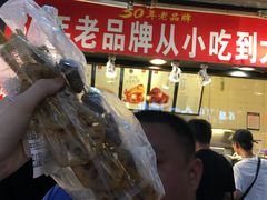 门面-八一好吃街·高品美食广场
