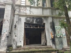 -两江国际影视城
