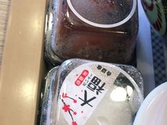 -吉野家(维明街店)