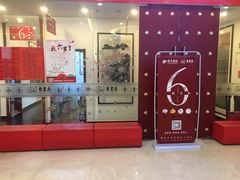 -昂立少儿成长中心(浦东蓝村路地铁站校区)