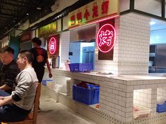 大堂-霸王虾·麻辣小龙虾(清水河公园店)