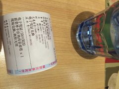 iphone_upload_pic-必胜客(吾悦国际广场店)