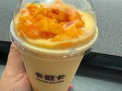 -卡旺卡(马鞍山和县安德利店)