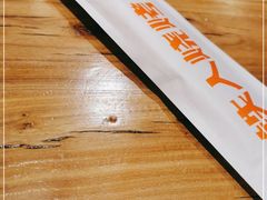 -铁人烧烤(北京店)