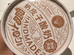 -大铁勺新津菜(熙悦汇店)