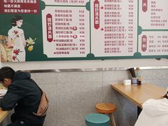-来福面馆现炒浇头本帮面(真光路店)