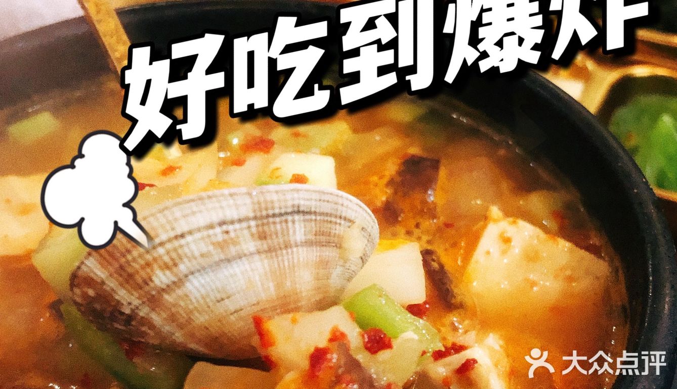 一放在篦子上肉的香味就已经出来了