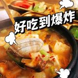 一放在篦子上肉的香味就已经出来了