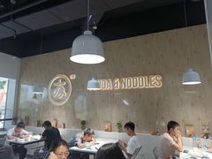 大堂-友达面馆(广州总店)
