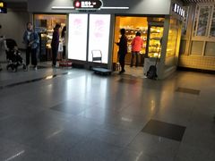 门面-凯司令西点房(虹桥路站店)
