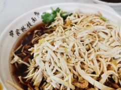 -蒋家桥饺面店(四望亭路店)