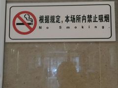 -熙盛源(复兴路店)