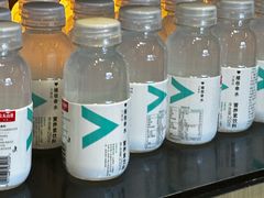 -涨巢·潮玩水疗局