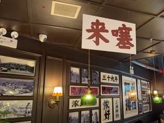 -阿大排档(长春这有山店)