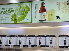 -喧闹·东方大气茶(鹅岭二厂店)