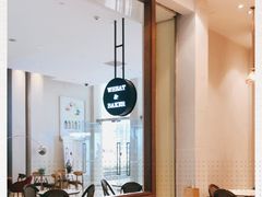 -WHEAT&BAKER-麥(凯德来福士店)