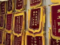 -点石家装(总部旗舰店)