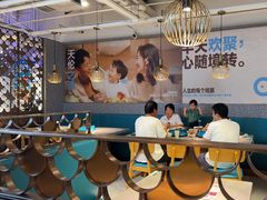 -半天妖烤鱼(新世界店)