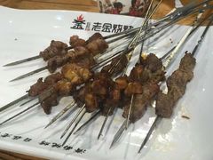 -老金烧烤(伟东新都店)