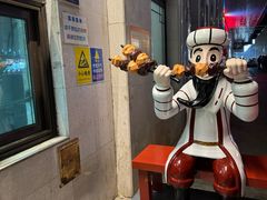 -清真吐鲁番餐厅(牛街店)