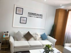 -HEYAN荷妍专业脱毛连锁机构