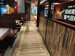 -探鱼·鲜青椒爽麻烤鱼(天河优托邦店)