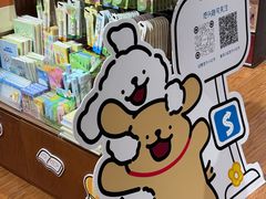 -天津意大利风情旅游区