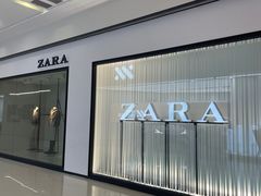 -ZARA(凯德乐峰广场店)