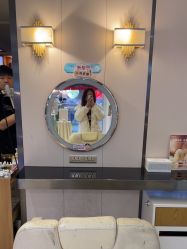 -丝域养发馆