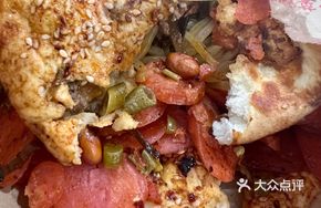 Mei Gan Cai Bao with Meat