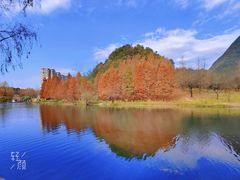 -贵阳市花溪国家城市湿地公园