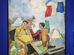 -遇见博物馆(遇见海洋沉浸式奇幻光影展)