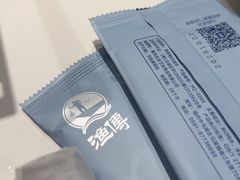 -渔傅·霞浦滩涂海鲜(建平店)