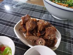 -八十八粉儿(尚都店)