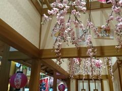 -大江户·温泉洗浴(浑南店)