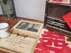 -张园纪念馆