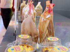 -鹤所·低糖零蔗糖烘焙(长楹店)