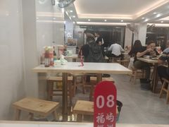 -福屿鲜捞小吃·捞化(福屿总店)