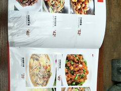 菜单-传统香辣蟹(南园路店)