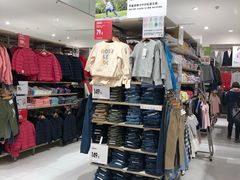 -优衣库(洛阳中州万达广场店)