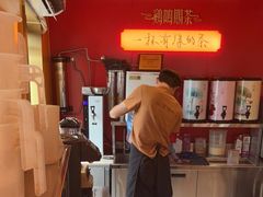 -鸡鸣赐茶(鸡鸣寺路店)