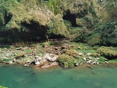 -马岭河峡谷风景区