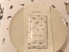 -ROIIN用心(杭州首店)
