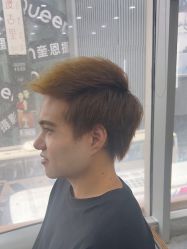 -藤野造型