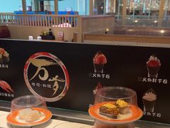 -采御鲜·回转寿司(汕头万达店)