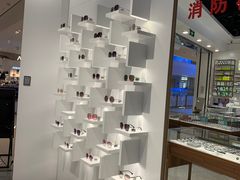 -宝岛眼镜(雨花吾悦广场店)