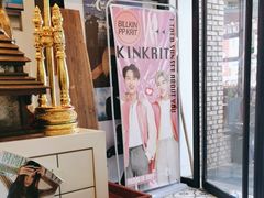 -春莱·老挝咖啡·泰式奶茶(钟楼店)